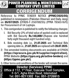 Power Planning & Monitoring Company Private Limited Islamabad Tender Notice